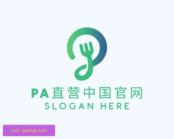 发现PA直营中国官网
